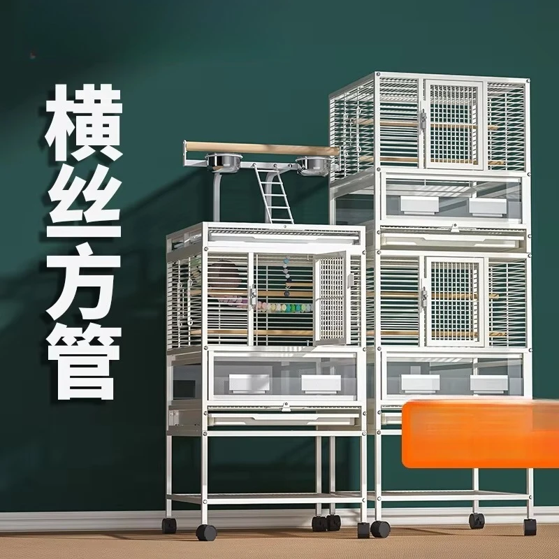 Weibi Hengsi Vertical Palace Grid Bird Cage Luxury Parrot Cage Household Double Layer Three Layer Breeding Xuanfeng King Villa
