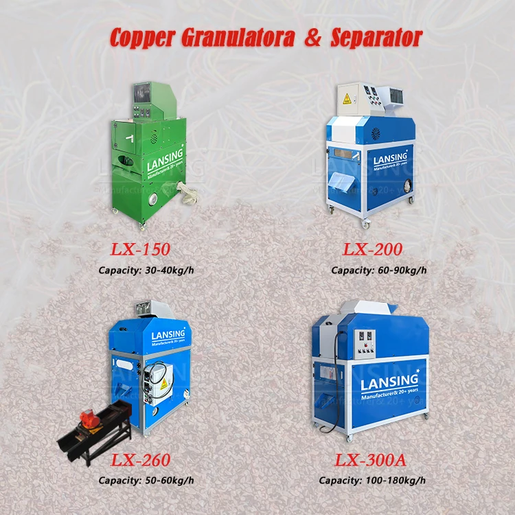 الاستخدام المنزلي آلة إعادة تدوير الأسلاك النحاسية النفايات السعر المنخفض آلة إعادة تدوير المعادن الأوتوماتيكية آلة تحبيب الأسلاك النحاسية الصغيرة #5