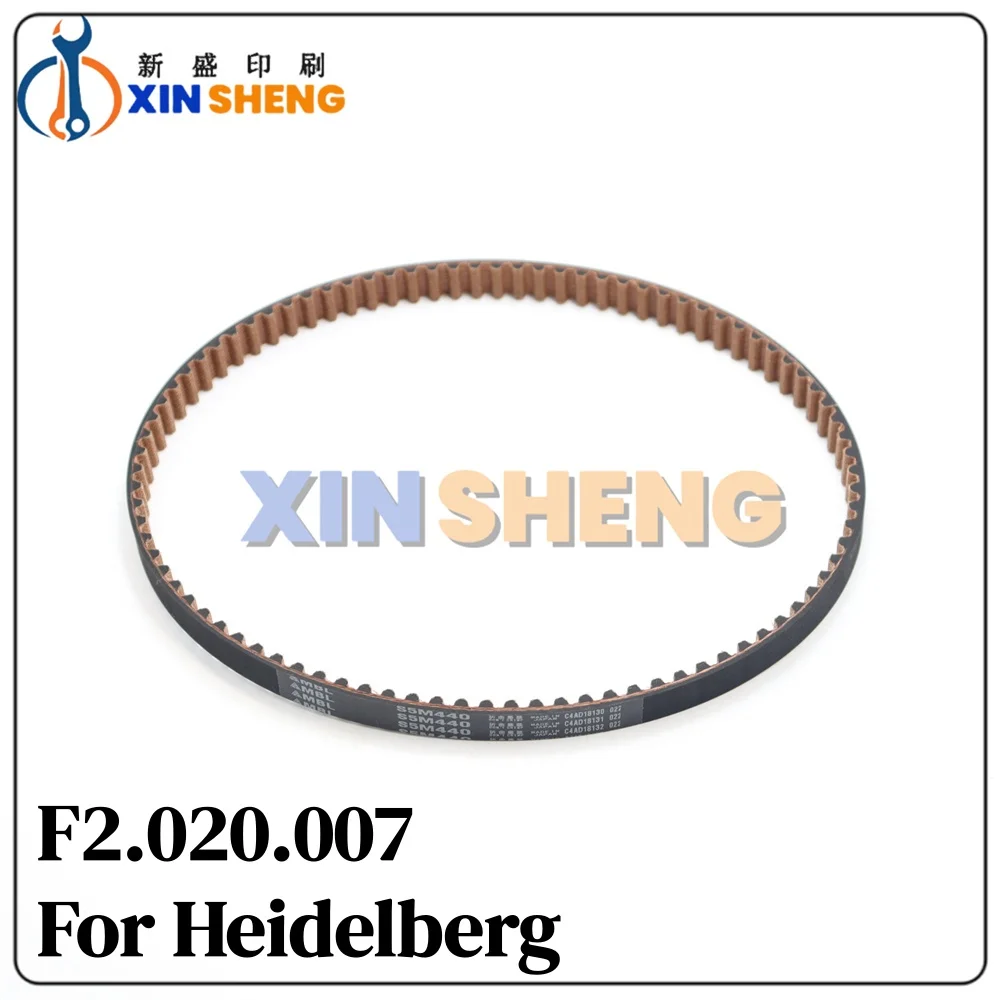 

Best Quality F2.020.007 F2.016.203 Toothed Drive Belt for Heidelberg Offset Printing Machine