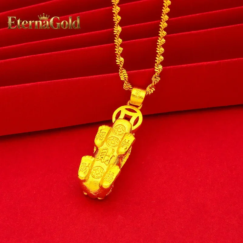 EternaGold  Pixiu Coin Water Wave Necklace Pendant 24K Gold AU999 Unisex - Elegant, ideal for gifting luck & blessing