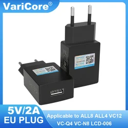 VariCore 5V 2A 110V-220V USB Charger EU US UK Plug Mobile Phone Power Adapter Wall Charger for VC12 VC-Q4 VC-N4 VC-N8 LCD006