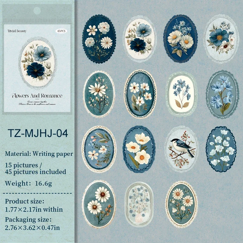 TZ-MJHJ-04