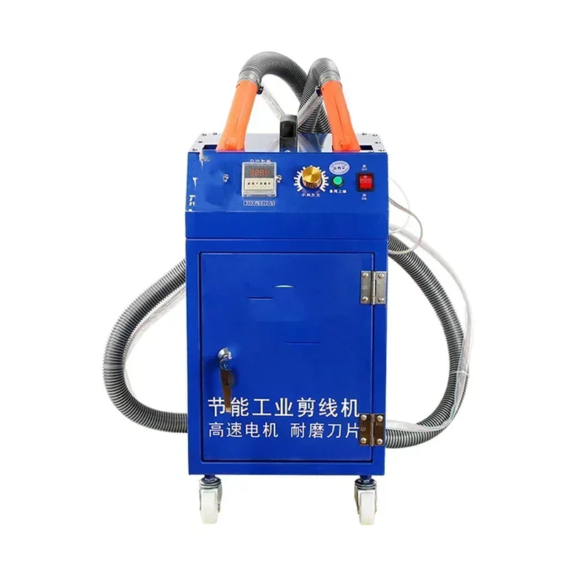 JAHUI-880 Automatic Double-Head Garment Trimming Machine 220V Thin And Thick Home Textile Thread Trimming Machine Cutting Tool 5