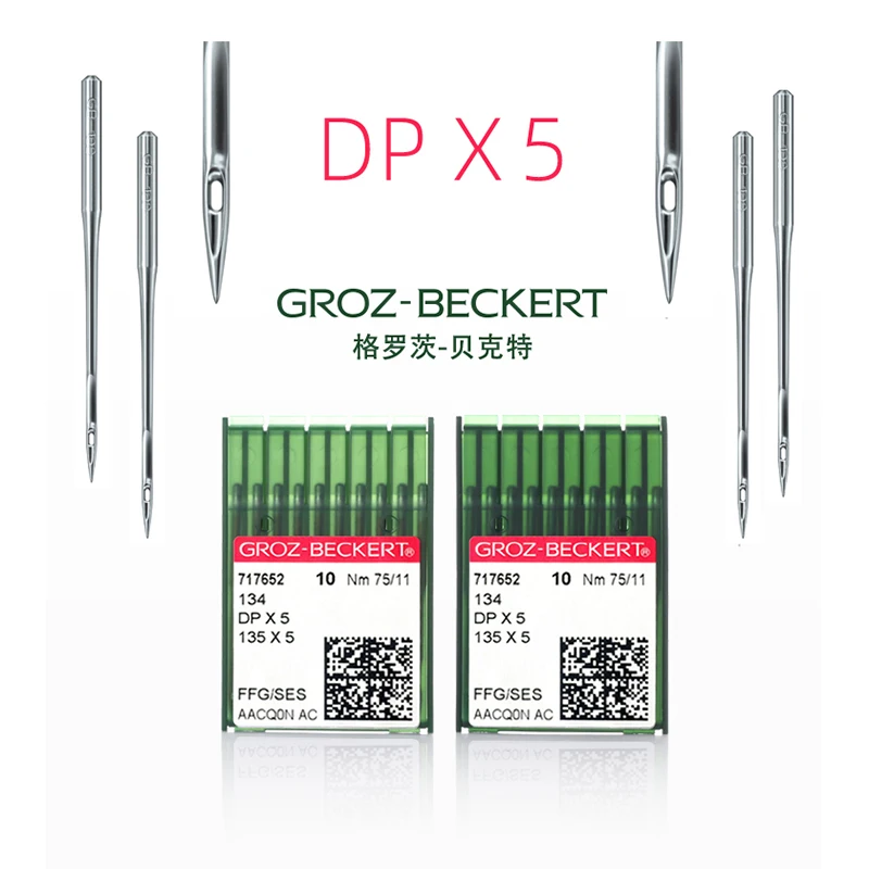 

100PCS Germany GROZ-BECKERT DP*5 Heat Protection Titanium Plating Anti-drilling Bar Tacking Sewing Machine Double Needle Machine