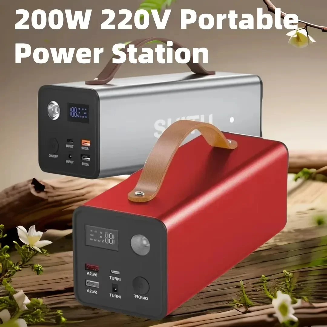 200W Portable Power Station 220V LiFePO4 Battery Outdoor Camping Emergency Power Supply Solar Generator Battery Home Power Bank