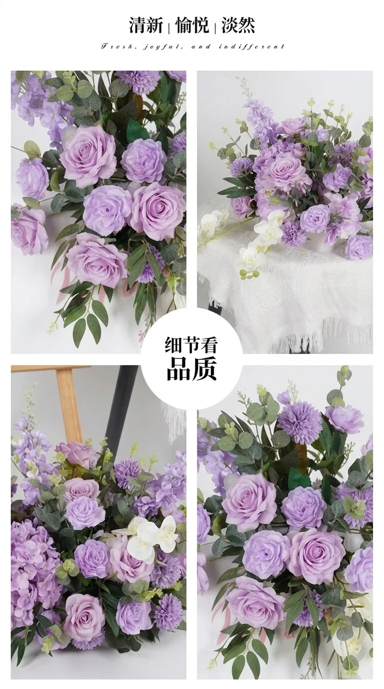 Lila Hortensien-Rosen-Blumenreihe als Bodenleitblume, luxuriöser Hochzeitshintergrund, Event-Bühnendekoration, Blumenarrangement, Bodenleitblume – Detail 5