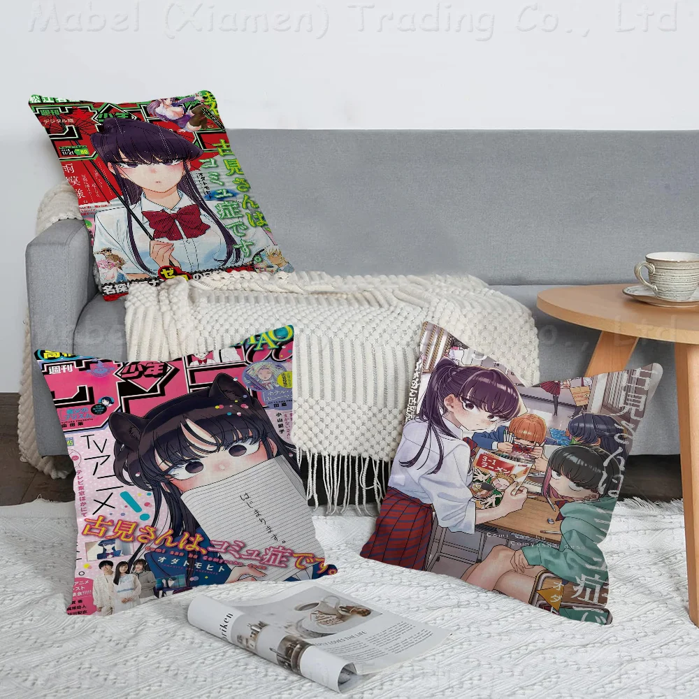 Komyushou Desu Cushion Cover Inches Farmhouse Decor Home Throw Pillow Covers For Couch Decorations