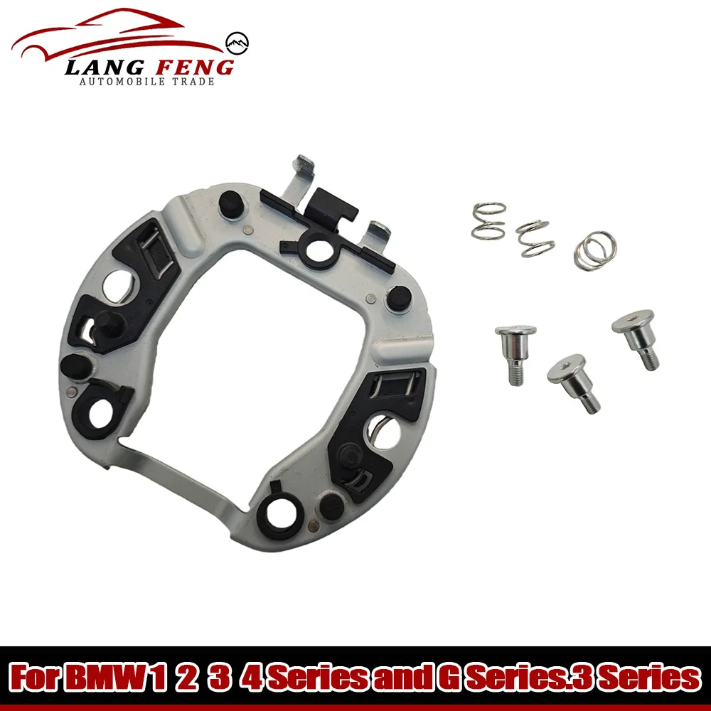Original Factory Car Speaker Base  with Spring Screws (Set). Suitable For BMW 1  2  3  4 Series and G Series.3 Series G20/G30 M5