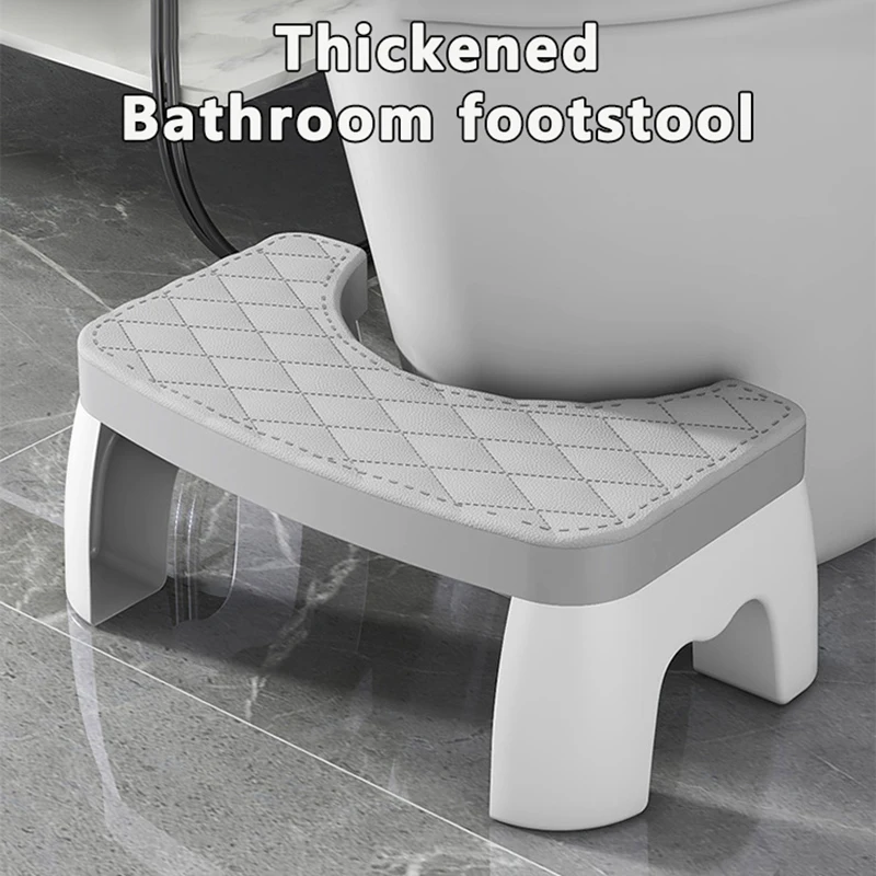 1 PCS Toilet Squat Stool Removable Non-slip Toilet Seat Stool Portable Squat Stool Home Adult Bathroom Accessories Horse Bucket