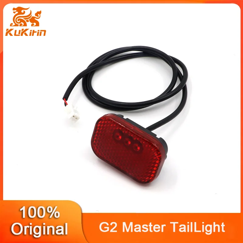 

Оригинальный задний фонарь для электросамоката Kukirin G2 Master, задняя лампа, аксессуар для скейтборда