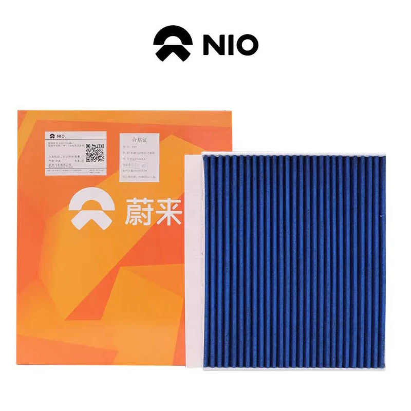 Automotive air conditioning filter used for NIO ES6/ES7/ES8/EC6/EC7/ET5/ET7,Efficient air purification,activated carbon