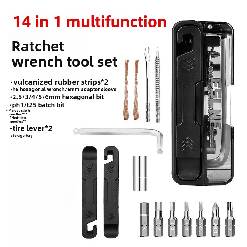 14-in-one Bicycle Multi-function Repair Tool Portable Tire Prying Rod Tire Repair Kit Tool Combination Repair Hex Wrench