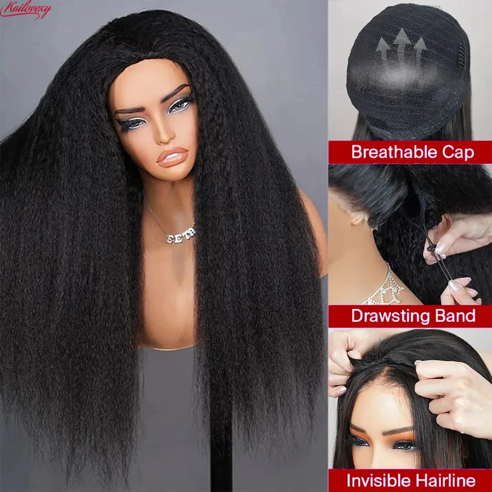 密度250の縮れたストレートハーフウィッグ、人毛ハーフウィッグ、3 in 1ハーフウィッグ、縮れたストレート人毛ウィッグ、自然な生え際付き