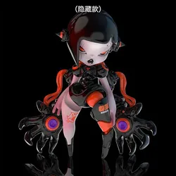 SUVII Who Hunts and Heals Series SUVII HACP Blind Box Toys Mystery Box Caixa Misteriosa Action Figure Cute Model Birthday Gift