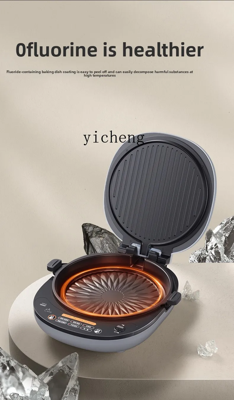 

ZML Electric Griddle for Home Use, Double-Sided Heating, Deepened Electric Pancake Maker