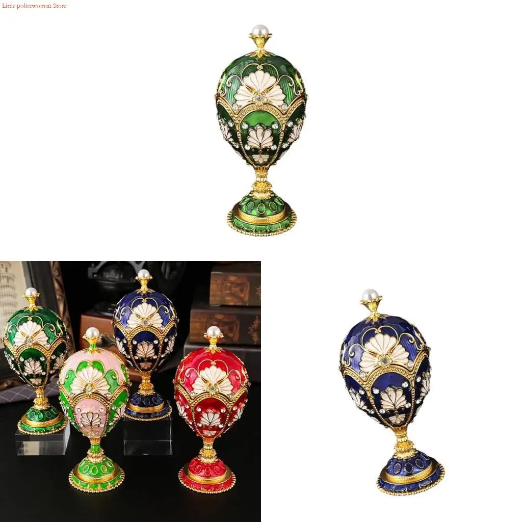 

F92D эмалированный органайзер для яиц, решение для хранения небольших сокровищ, сплав, ювелирный футляр ручной работы с стразами