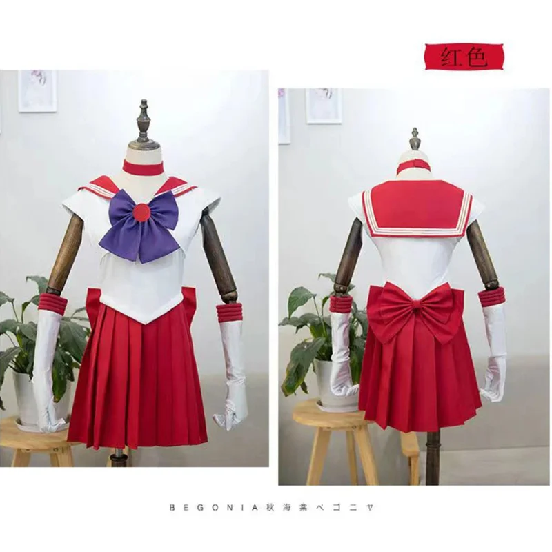 جديد 2025 جندي جميل أنيمي بحار و فينوس المشتري ميركوري المريخ نبتون زحل تشيبي القمر امرأة فتاة فستان قدس ★ ★ ★   جيه.