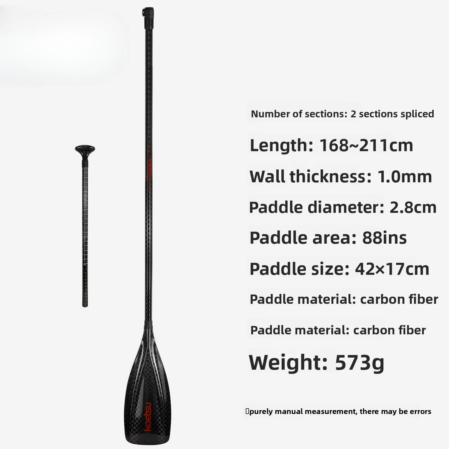 12K Pattern Two-section Carbon Surfboard SUP Removable Paddle Board Combination Paddle Accessories