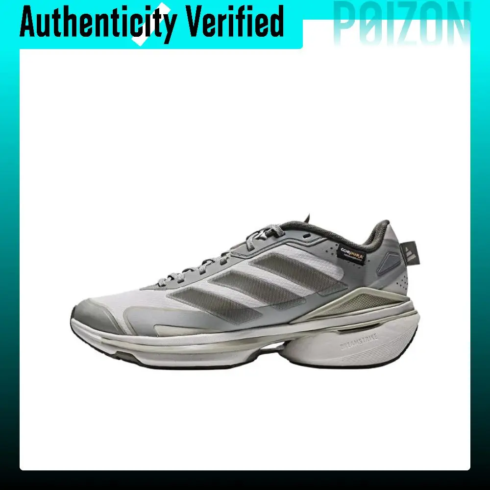 Adidas MTS VISION Training Running Shoes Unisex Gray KJ4537