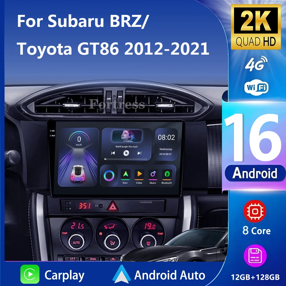 راديو سيارة أندرويد 16 لسيارة تويوتا GT86 GT 86 سوبارو BRZ سليل FRS 2012 2013 - 2016 الوسائط المتعددة راديو فيديو ستيريو تلقائي Carplay GPS