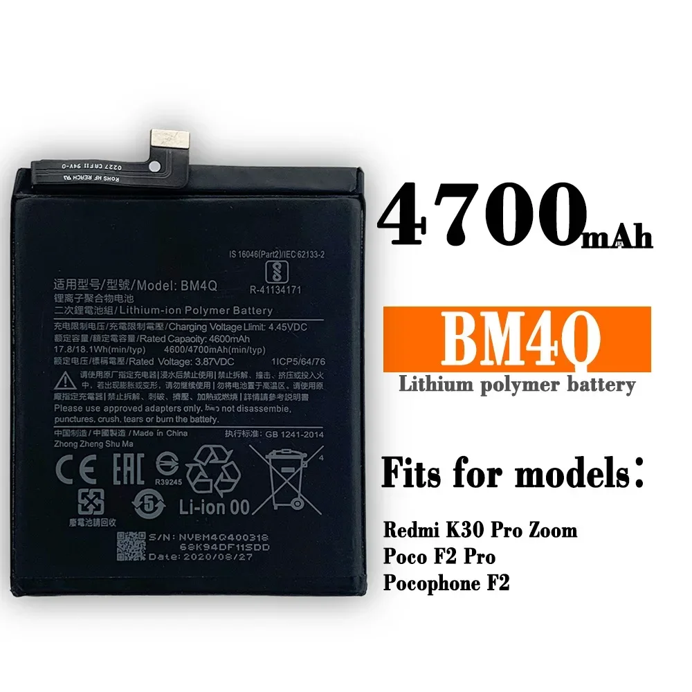 Battery BM4Q For Xiaomi Redmi K30 Pro Zoom 4700mAh BM4Q Poco F2 Pro Replacement Battery