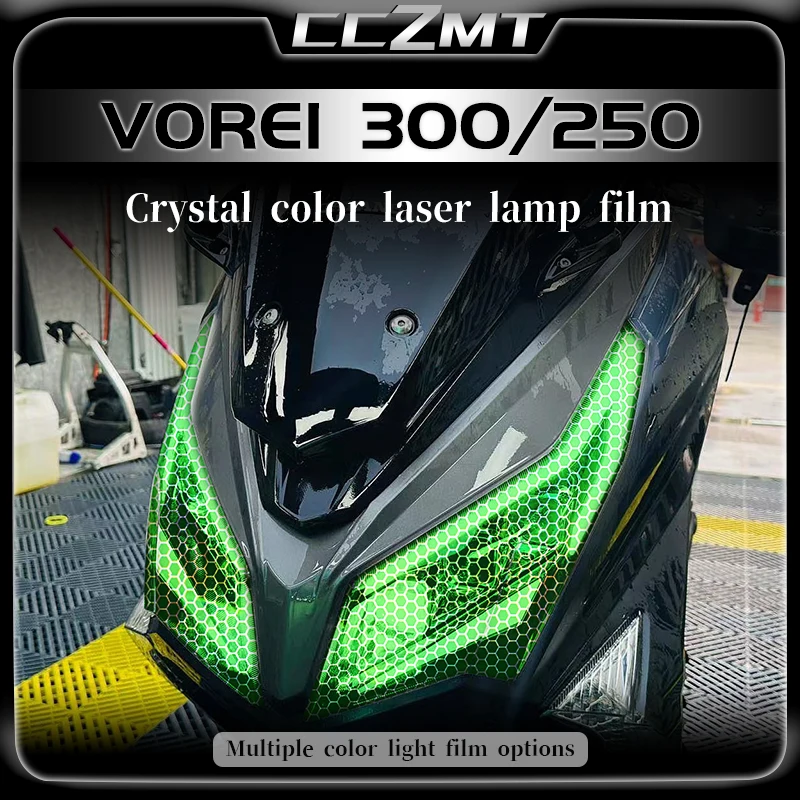 For DAYANG VOREI 250 300 headlight film honeycomb laser protection film transparent film modification accessories