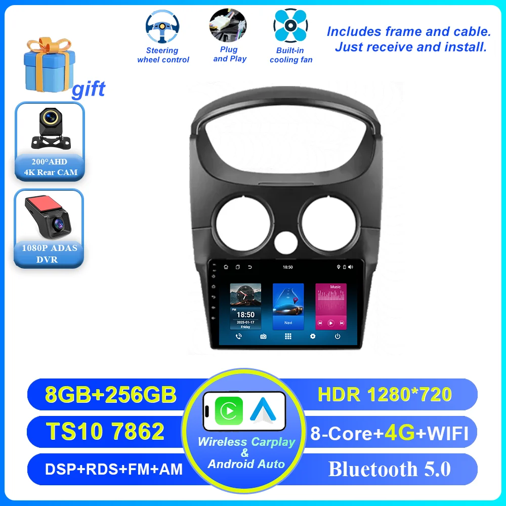 Auto DVD Android 16 Radio Stereo Voor Chevrolet Spark M200 2005 -2009 Hoge Prestaties CPU QLED Scherm Multimedia speler GEEN 2Din