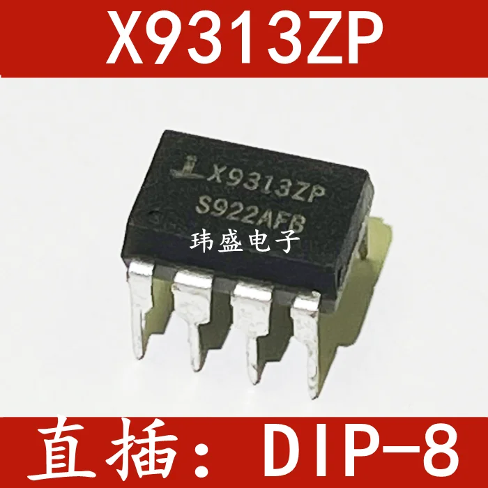 

10 pieces X9313ZP X9313 DIP8 IC