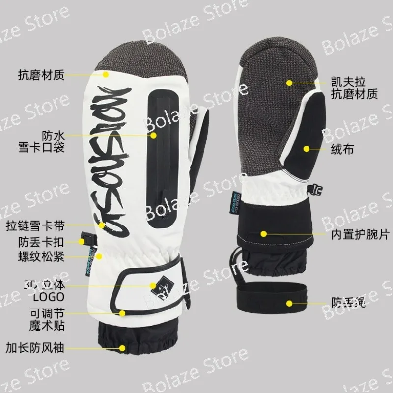 Professional single-double plate built-in wrist waterproof wear ski gloves