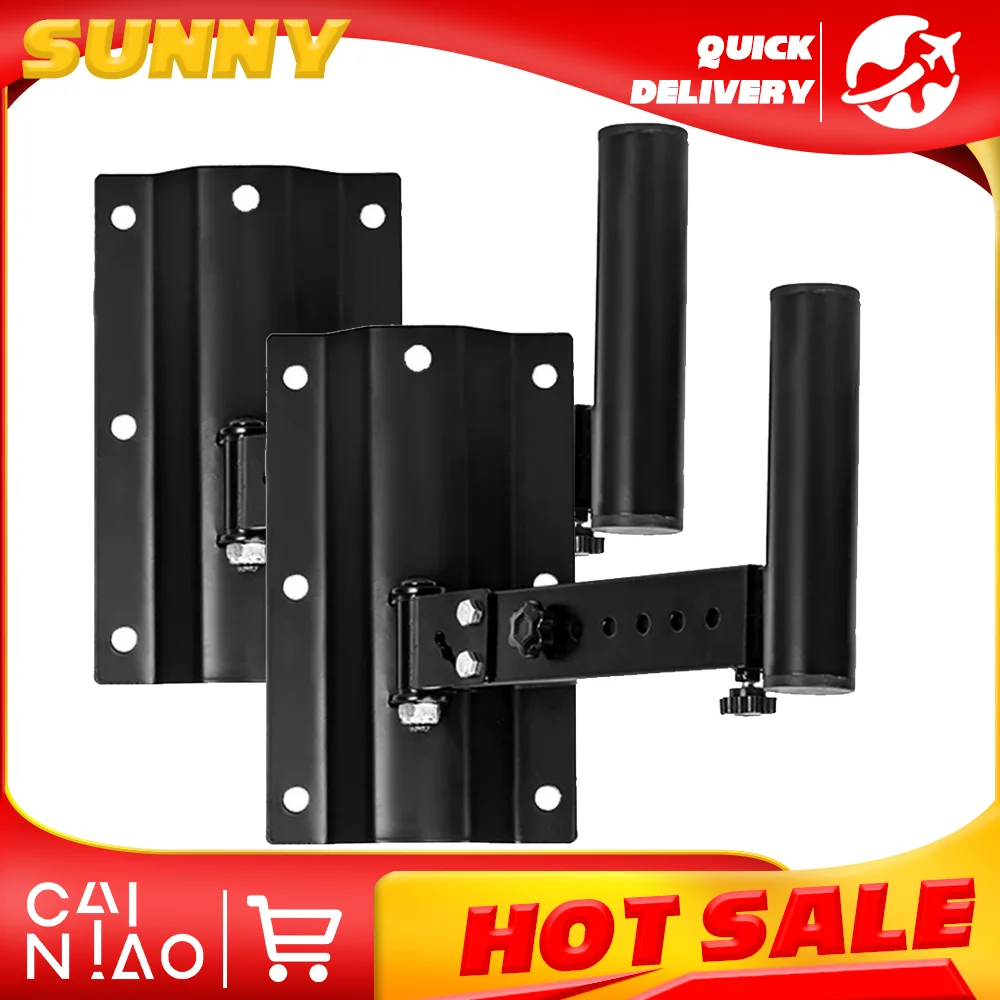 

1 пара настенных кронштейнов для динамиков, профессиональные регулируемые цельнометаллические подставки, телескопические настенные крепления для аудиооборудования