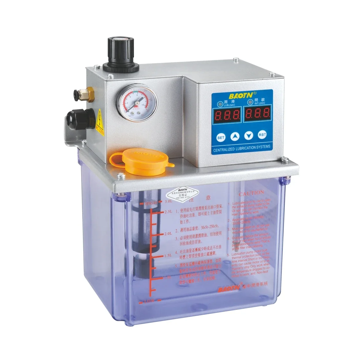 

Micro Spraying Cooling and Lubricating pump PLC control adjustable spraying system