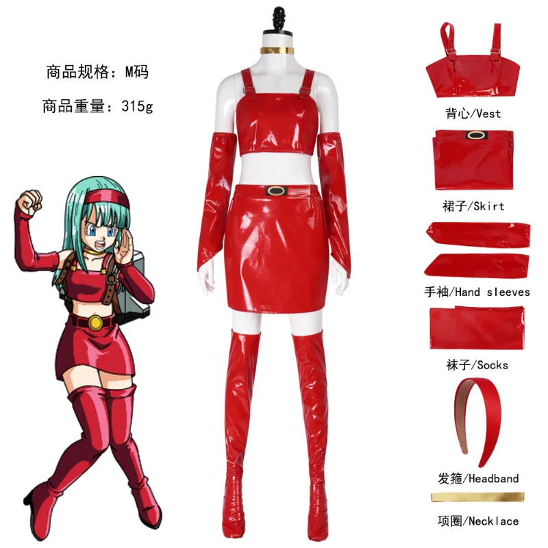 

Dragon Ball Bulma Cosplay Bright Leather Red Sexy Uniform Costume Top Skirt Sleeve Socks Headwear Set Halloween Party for Woman