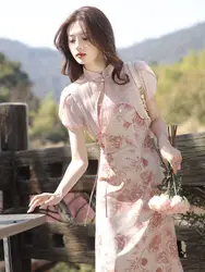 Pink Cheongsam Sexy Dress Young Summer Chinese Daily Improvement Young Girl Women's Clothing Modern Chi-pao