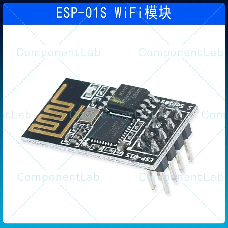 3-10PCS ESP8266 Serial WIFI Module Wireless Module ESP-01/01S/01M/07/12E/12F