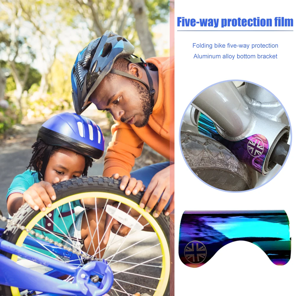 1pc Durable Carbon Bicycle Bracket Protector Sticker Bottom Guard for Brompton Folding Bike Carbon BB Frame Protection Pad