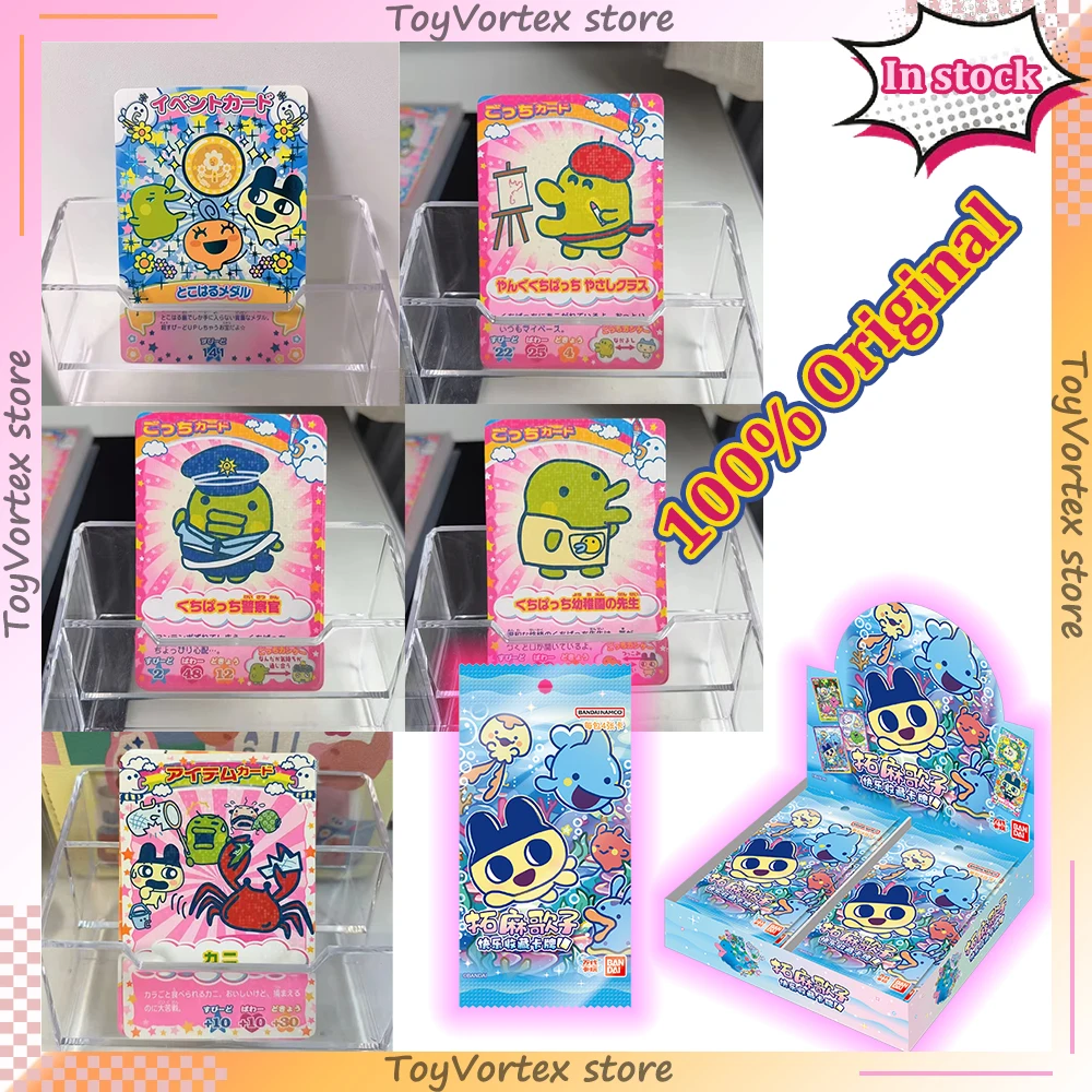 

In Stock Genuine Original BANDAI Tamagotchi Happy Collection Card TCG Booster Box Game Cards Rare USSR USR Child Toy