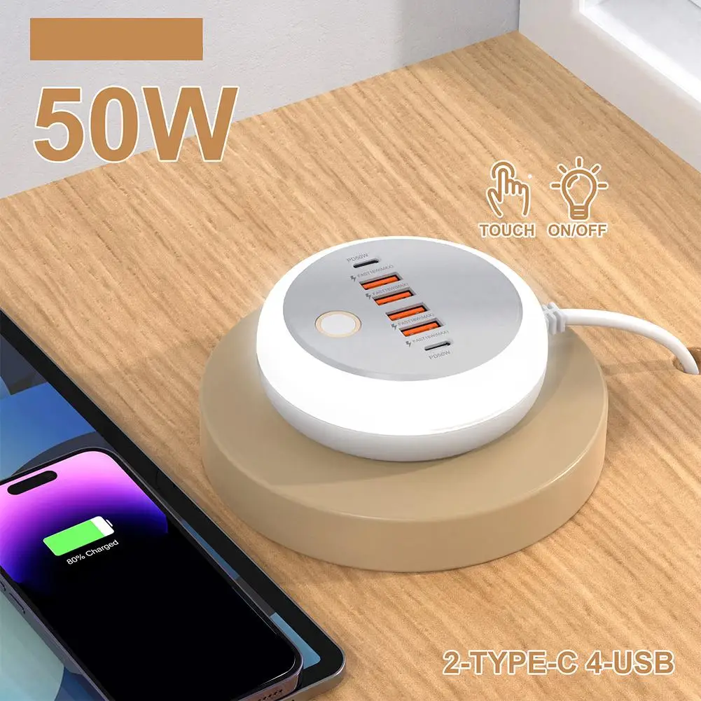 EU/UK/US Round PD20W Plug-in Charger 4USB Port +2TYPE-C Multi-port Intelligent Fast Charging Charger With Touch LED/ Fill Light