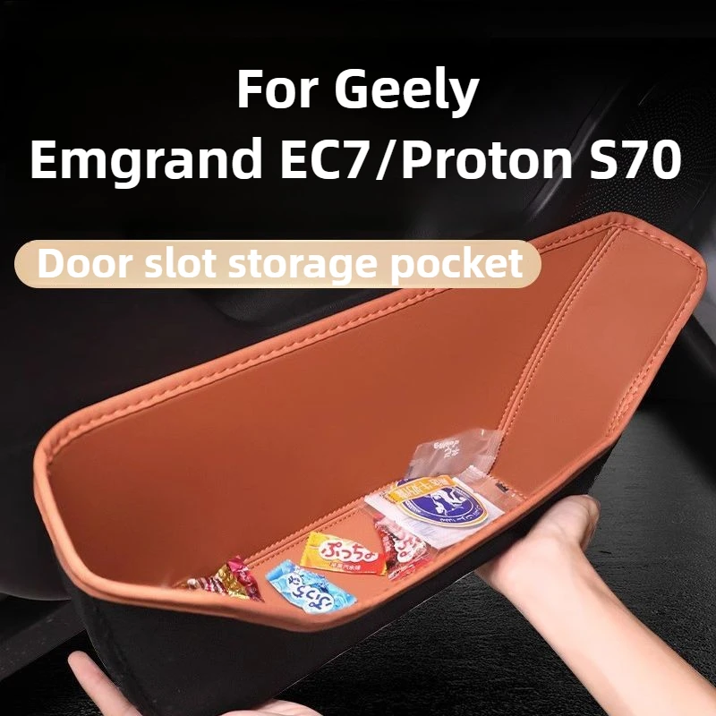 

For Geely Emgrand EC7/Proton S70 Accessories Car Door Storage Box 2025/2024,Anti-Slip Drop-Resistant Detachable 2022-2023