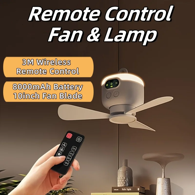 Portable Camping Fan With LED Light, Rechargeable Remote Control Small Ceiling Fan ,Dormitory With Night Light, For Outdoor Tent