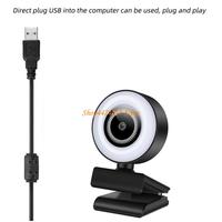 K1AA Streaming Webcam Adjustable Ring Light,Full-HD 1080P Live Stream Camera Web