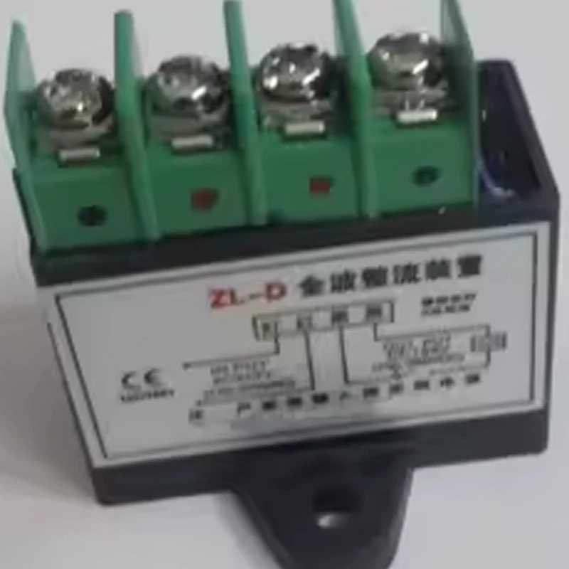 ZL-D full wave rectifier AC220V DC170-198V
