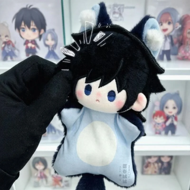 20Cm Demon Slayer:kimetsu No Yaiba Giyu Tomioka Pp Cotton Decompress Bean Bag Doll Anime Enthusiasts Collect Toy Sincere Gift