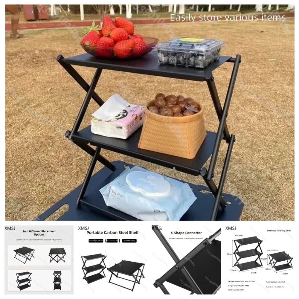 Camping Folding Storage Rack Portable Multi Layer Desktop Picnic Table for Outdoor Gear Organizer