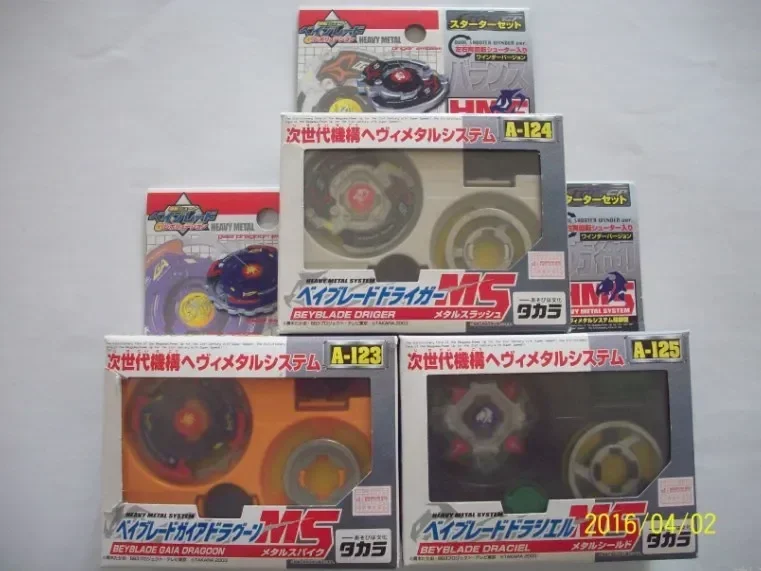 Beyblade Old Version Burst Metal Fusion HMS Flame Phoenix F Dragon Tiger Basalt Sacred Beast Silver Wolf Tiger