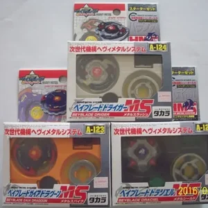 أعلى 10 مبيعات عتيقة الحديد Beyblade - No3