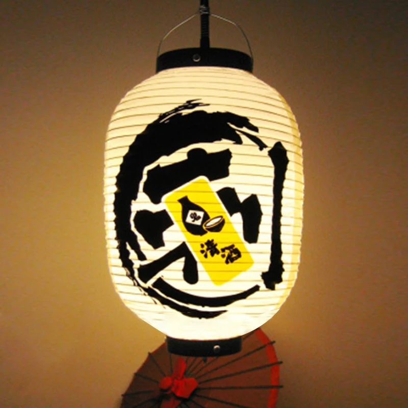 Wasserdichte Laterne Sushi Sashimi Küche Restaurant Izakaya Dekor hängende Laterne Neujahrs party im japanischen Stil im Freien – Detail 12