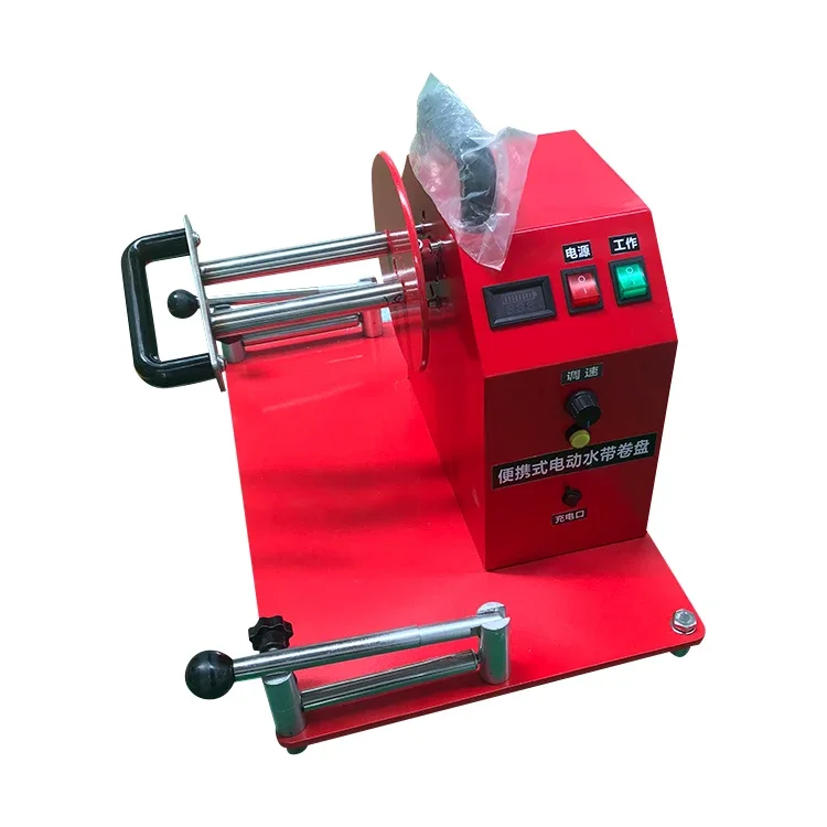 New Type Top Sale 220W Red Aluminum Rolled Steel Hose Rolling Machine