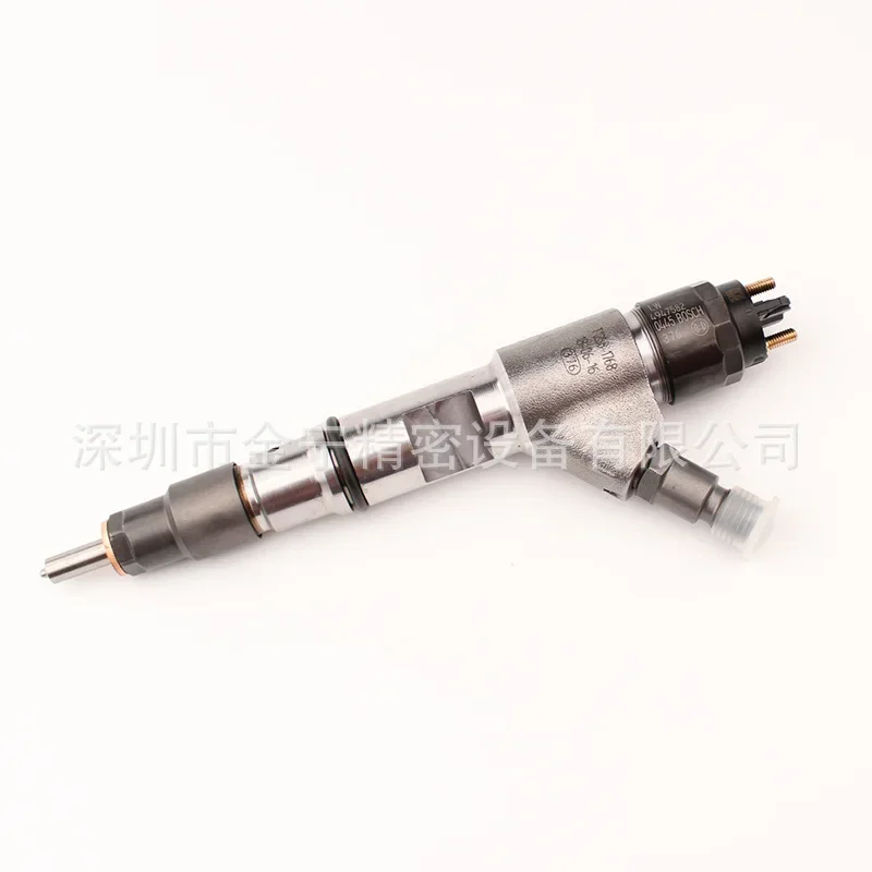 

0445120134 Fuel Injector Is Suitable for Cummins Equipped with DLLA137P1577 Fuel Injector