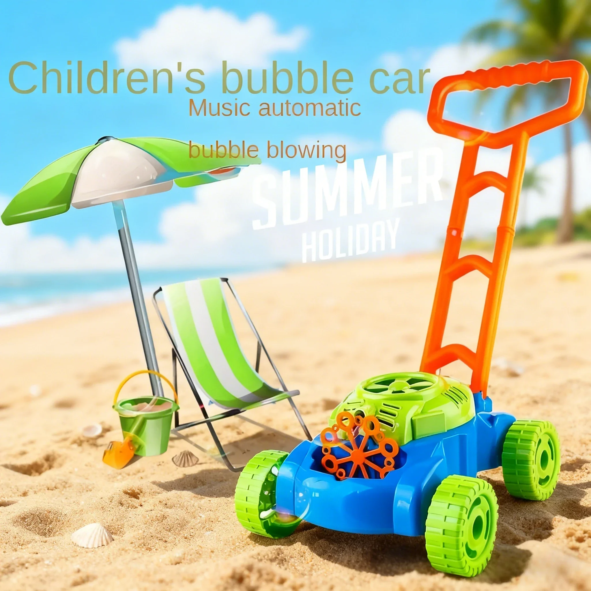 ألعاب أطفال خزان عربة فقاعة بندقية آلة تلقائيا فقاعات الصابون الكهربائية ألعاب السيارات في الهواء الطلق ألعاب أطفال للفتيات هدية