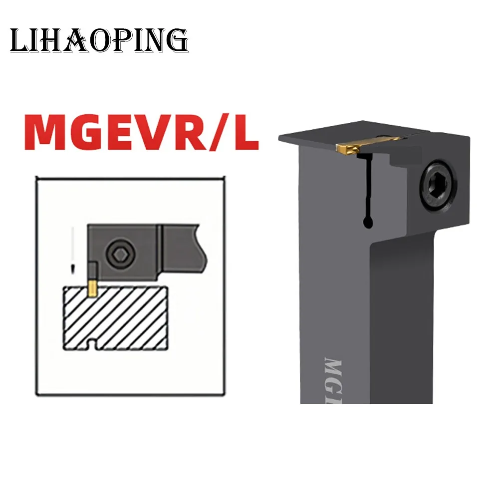 

MGEVR MGEVL Держатель инструментов для наружной обработки канавок MGEVR1616 MGEVR2020 MGEVR2525 MGEVL1616 MGEVL2020 MGEVL2525 1,5 2 2,5 3 4 5